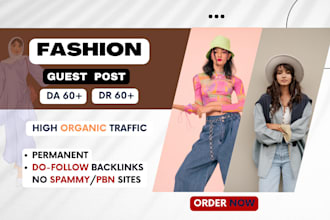 do fashion backlinks on high authority sites dofollow links