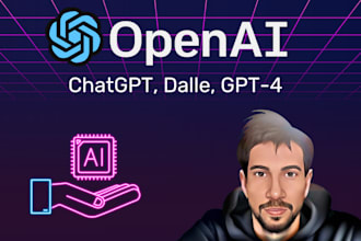 integrate chatgpt, gpt4, dalle, and another ais using API