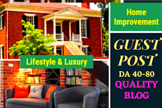 home improvement guest post da 94 home authority backlinks