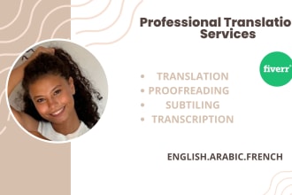 provide hight quality translation from french to arabic