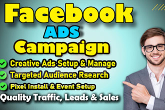 be your facebook ads campaign, run fb ads campaign, fb advertising, instagram ad