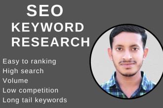 do long tail SEO keyword research for google ranking