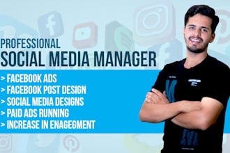 boost your instagram with engaging content and daily posts for 1 month