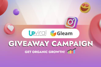 design giveaway campaign on upviral, viralsweep and gleam