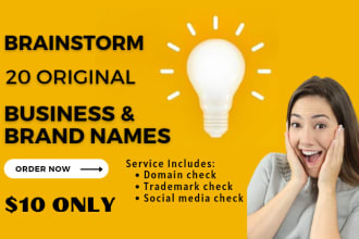 create 15 perfect business name, brand, product, company, app, logo design