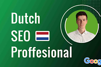 create dutch backlinks with blog post for SEO