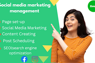 manage your digital marketing service