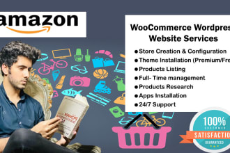 design website for amazon fba wholesale brand approvals