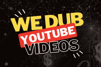 translate your youtube videos into spanish