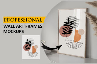 place your photo, logo, product, artwork or poster  into realistic frame mockups