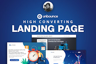 create high converting unbounce landing page