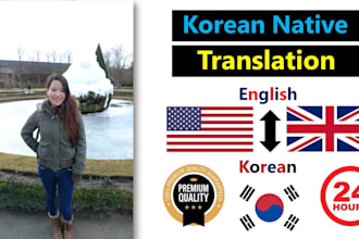 translate, transcribe, subtitle to english and korean