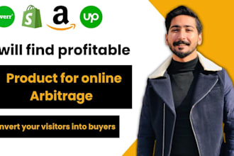 find profitable product for online arbitrage