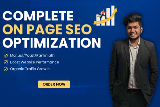do advance on page SEO optimization manual, yoast, rank math
