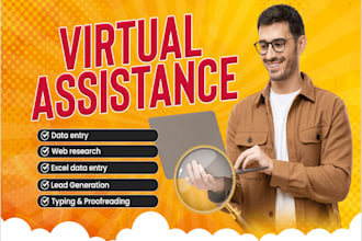 do efficient and accurate data entry services