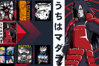 gives you pack 25 anime t shirt designs