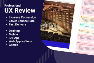 review your website, app and suggest improvements, feedback