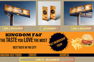 design billboard, yard sign, outdoor signage, sign board, vinyl banner