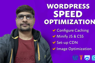 web pagespeed gtmatrix AWS wordpress optimization speedup