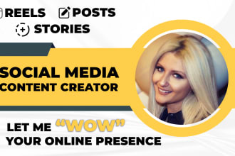 be your social media marketing manager