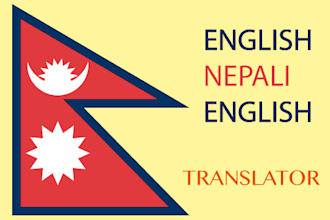 translate english to nepali and nepali to english