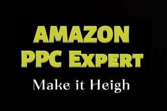 setup amazon fba PPC campaigns amazon ppc management and amazon PPC optimization