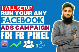 setup and run your any facebook ads campaign with fix fb pixel