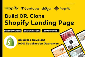 design or clone shopify ecommerce website or landing page pagefly, gempages