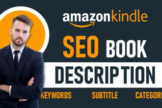 write SEO book description, keywords, subtitle to maximize kindle KDP book sales