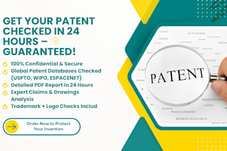 do professional patent and trademark search uspto wipo certified 24h report