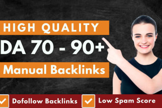 do high authority contextual seo dofollow quality backlinks link building