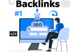 create pr9 da70 back links