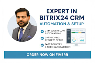 setup your bitrix24 crm