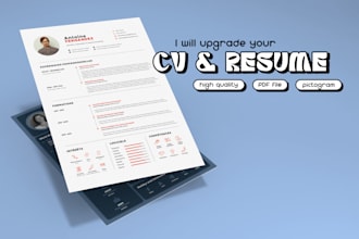 upgrade your CV, resume and cover letter