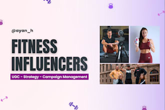 manage influencer campaigns for your fitness brand