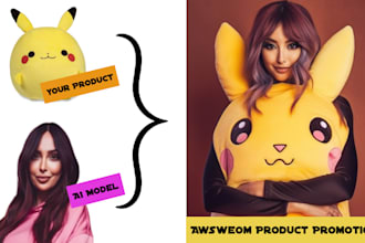 create ai model to showcase your product