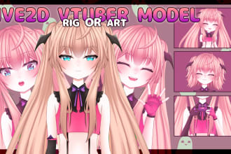 anime drawing or vtuber rigging