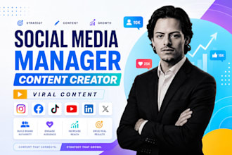 gig