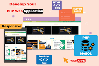 build custom coded PHP web application