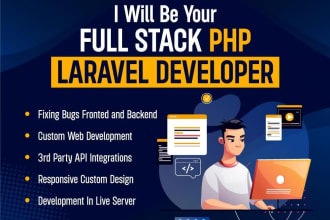 fix, develop and customize php,laravel, codeigniter, cakephp