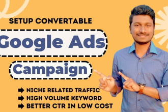 optimize or setup impactful google ads campaign
