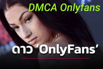 remove leaked onlyfans content under dmca