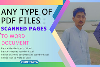 type PDF files or scanned pages to word document