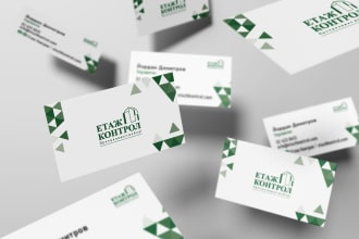 create corporate identity for you