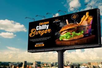 do billboard, signboard, signage, lawn sign and yard sign design