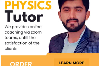 be your online college physics tutor