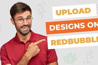 manage and setup perfect redbubble shop for a month