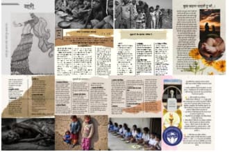 design you a magazine, newsletter, ebooks within your budget