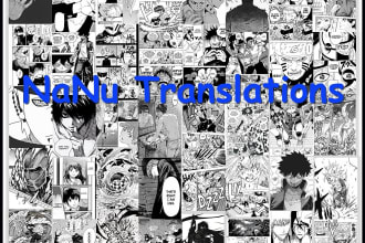 translate and transcribe any manga light novel or visual novel for you