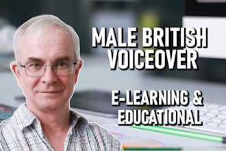 record your british voice over elearning training course